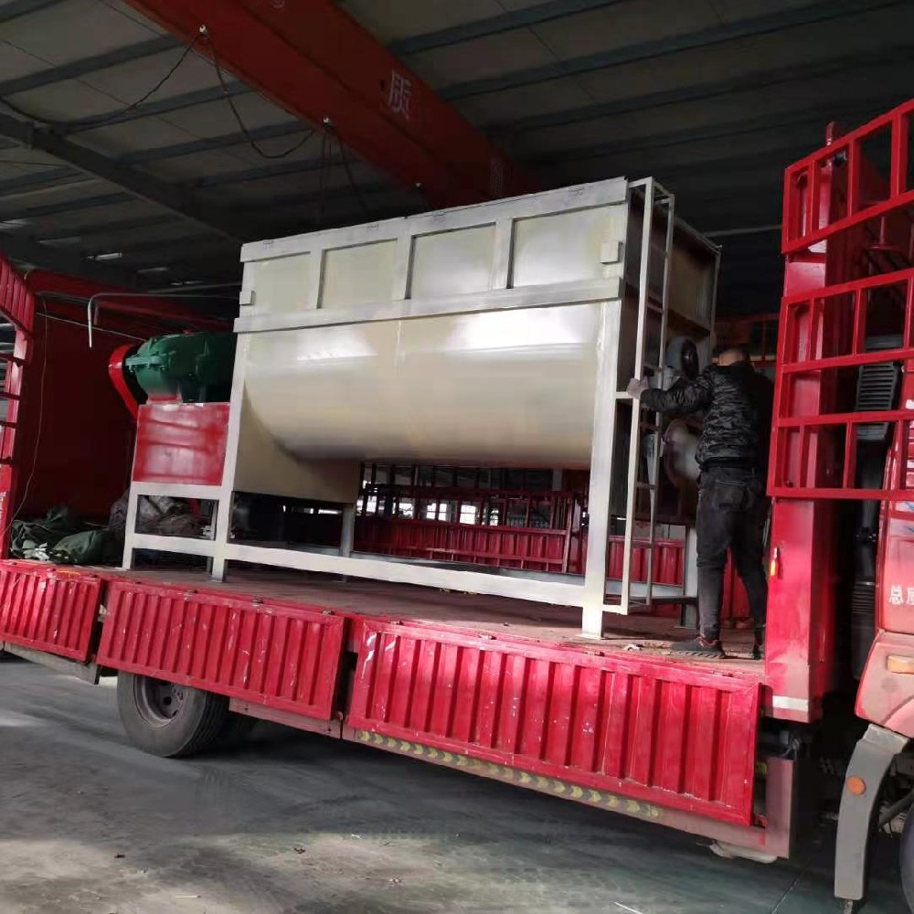 U型不銹鋼干粉攪拌機