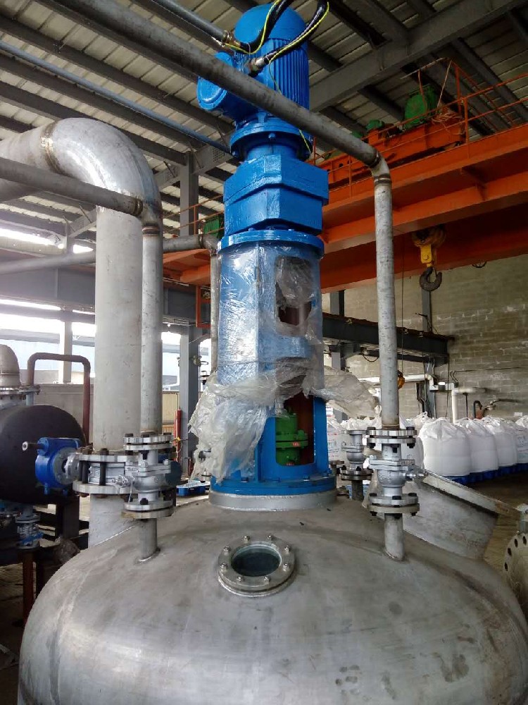 冶金行業攪拌設備