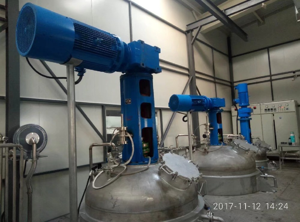 化工液體攪拌器